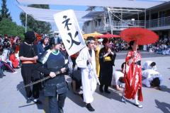 otras_IMG_3441