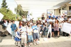 otras_IMG_3299